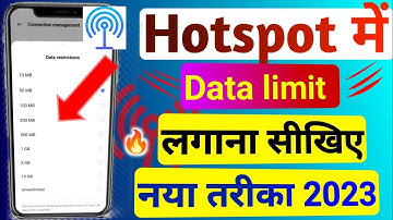 WiFi Hotspots Me Mb Ki Limit Set kare,Hotspot Me Data Limit Kaise Kre,How To Set Hotspot Data Limit
