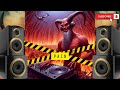 Pain |DJ Hip-Hop beat |Party music |Rocking pop heavy metal song