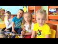 Детские сады Владивостока посетил ревизор