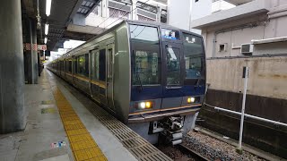 〔2本目のフルカラーH編成〕207系100番台(H5編成)＆1000番台(S4編成) 宝塚駅発車