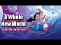 A WHOLE NEW WORLD Lyrics A WHOLE NEW WORLD Lyrics