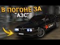 ПУТЬ К "АЗС" НА ПЕРЕПРОДАЖЕ АВТО. 17 СЕРИЯ. GTA 5 RP ( RAINBOW )