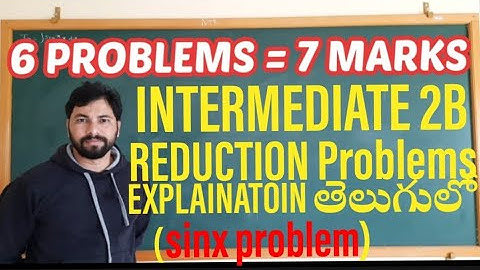 Sin X reduction formula 7M