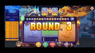 teen Patti room tournament💯👍