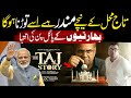 Bollywood’s New Propaganda About Taj Mahal | Real History Exposed!
