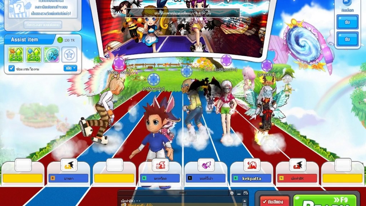 Talesrunner uk Talesrunner uk