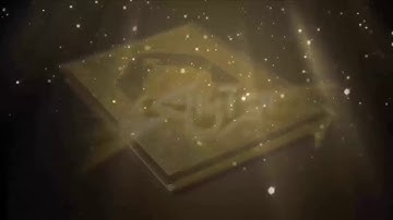 سورة النحل - محمد ماجد الحرباوي