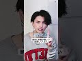 みんなならどうする??😂