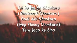 Namo Namo Lyrics Kedarnath, Sara Ali Khan,Amit Trivedi,Namo Namo Lyrical Kedarnath,