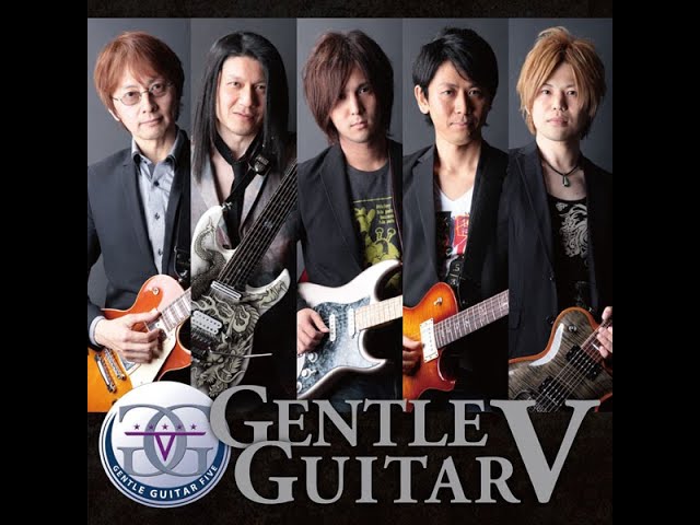 Gentle Guitar V - Gentle Guitar V [2011, Full Album] class=