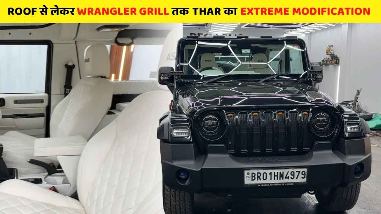 Mahindra THAR Modification with Price💰 [Only 1 in India🔥] Thar 2024 ...