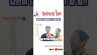 공주님 약 드실 시간입니다👑 #난임일기 #난임부부 #시험관 #인공수정 #난임병원 #난임병원추천