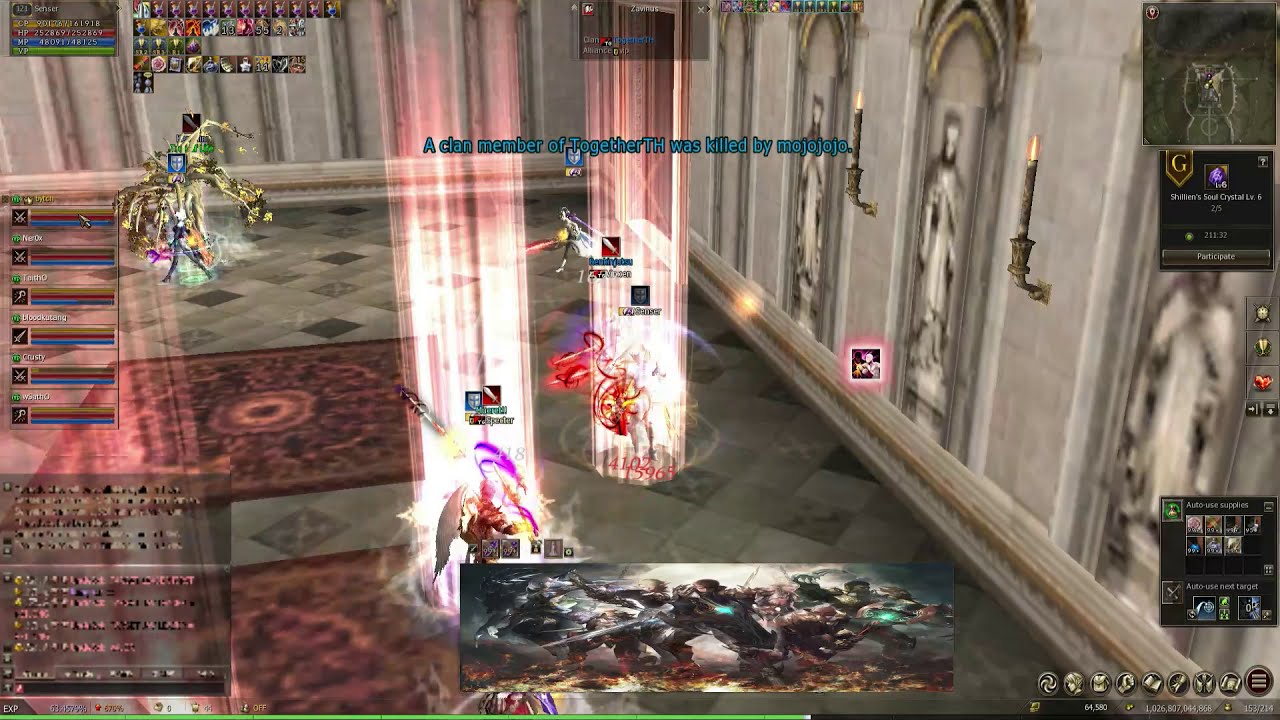 Lineage 2 ID - Siege 12/6/2020 Yul Ghost Sentinel