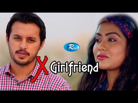 X Girl Friend (2018) Bangla Natok Ft. Irfat Sajjad & Momo HD 1080p – 720p – 480p Download