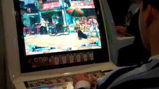 Super Street Fighter 4 Arcade Edition ( Game Galaxy Arcade )