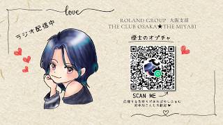 色々終わった！朝からラジオ