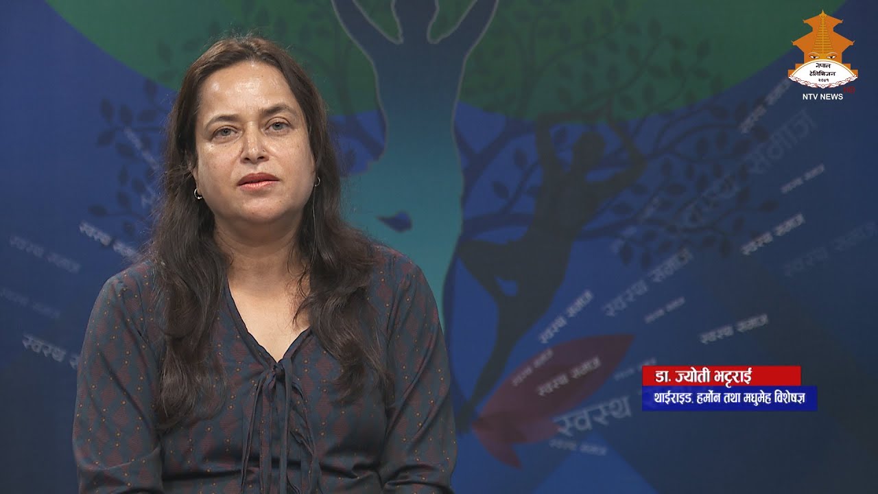 How To Control Diabetes/Thyroid/Hermon In Women After Age 