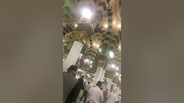 تلاوة جميلة لسورة العاديات للشيخ أحمد طالب حميد من صلاة المغرب بالمسجد النبوي