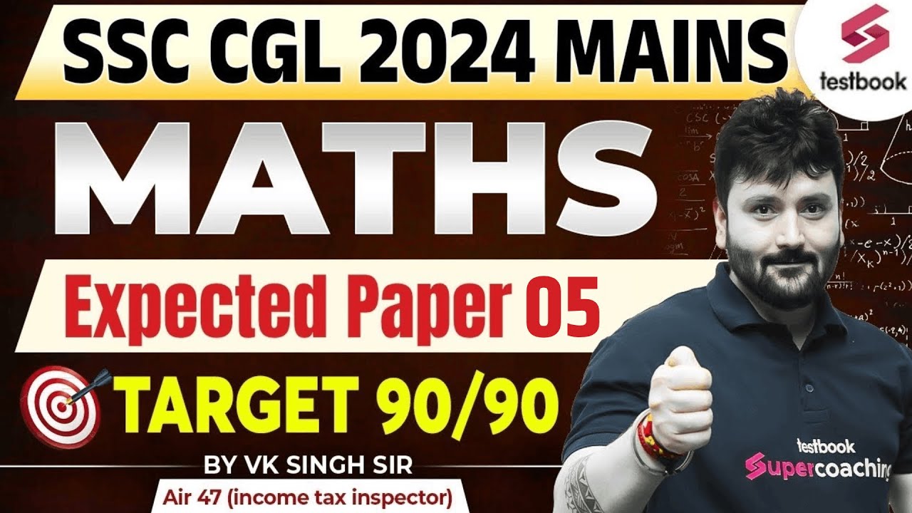 SSC CGL 2024 Mains Maths Expected Question Paper 2024 #5 | by VK Singh ...