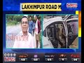 Poll officer spot dear in road accident in assams lakhimpur