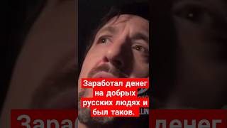 Вся нечисть вскрывается! Наступает эра правды. У кого правда тот и сильнее! #самольянинов