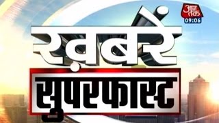 Khabare Superfast: September 20th 2015 | 9:00 AM