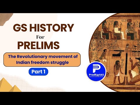 Revolutionary Movement in