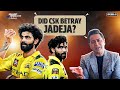 Jadeja trade talks heat up | Should India play Jurel as pure batter? | Aakash Chopra weigh in 🗣️