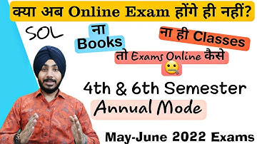 DU-SOL Important Video All Semester & Annual Mode Students | Regular | Ncweb | Jasmeet Classes