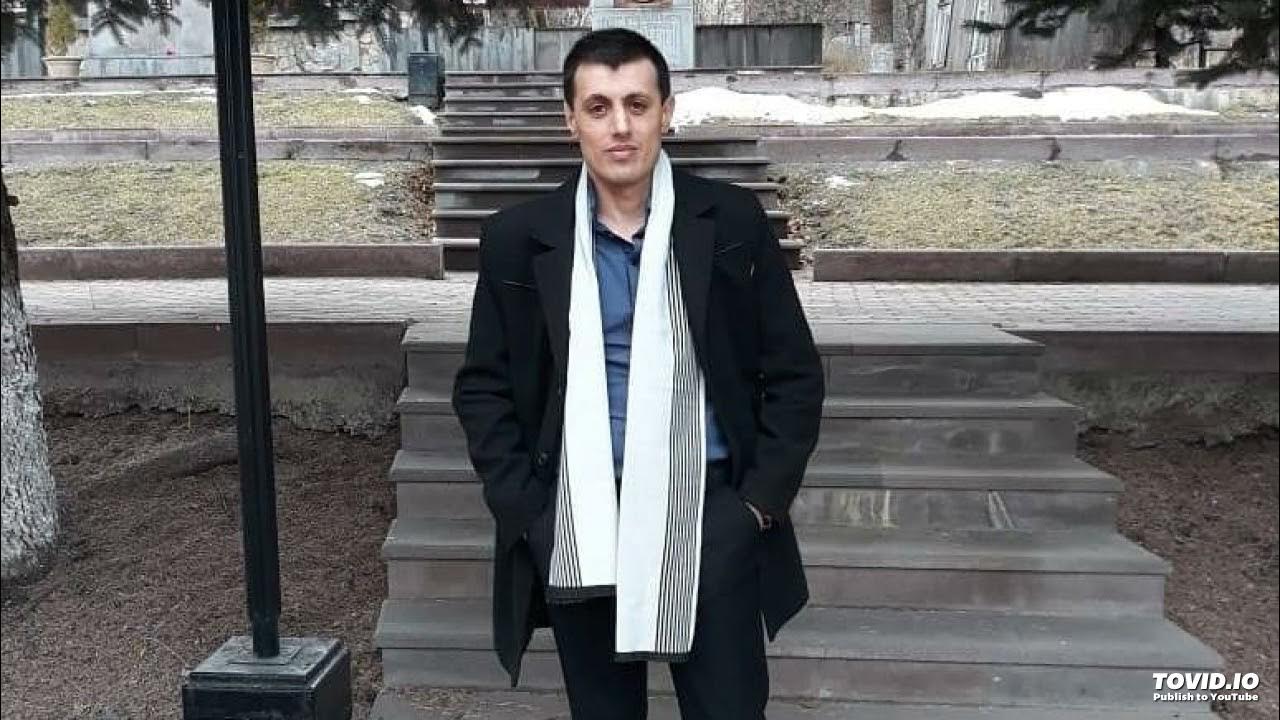 Мохроди еразнера армянский. Мохроди еразнера армянский