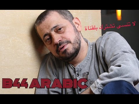 جورج وسوف بستنى باليوم و اليومين