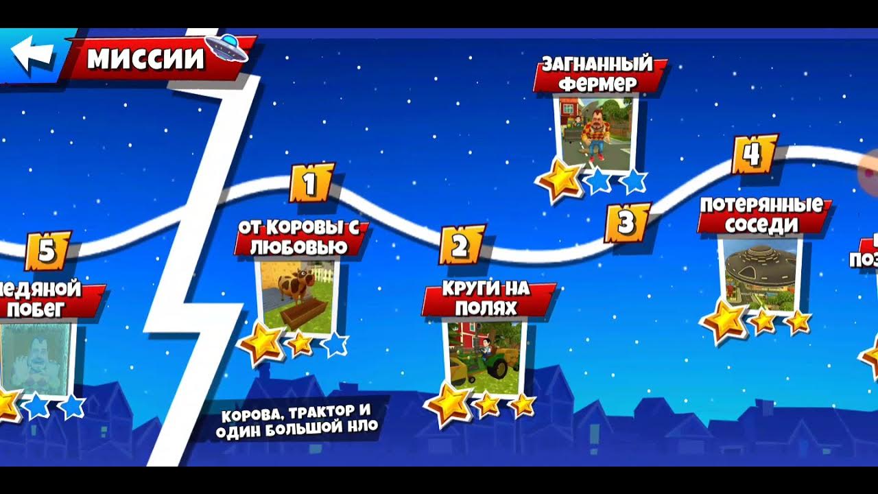 Dark riddle привет 2. Игра Dark Riddle 2. Дарк Риддл обновление. Дарк Риддл 2 сосед. Dark Riddle 3.