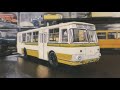 ЛиАЗ-677 (1978) (Demprice)