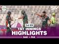 1st Innings Highlights | Bangladesh vs Pakistan | Match 03 | ODI Series 2026 | M9F1J