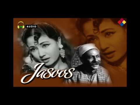 Jeevan Hai Madhuban | Jasoos 1955 | Talat Mehmood