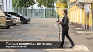 Технология HYBRID. Принцип работы. Технология HYBRID. Принцип работы.