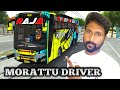 MORATTU DRIVER bus simulator Indonesia multiplayer gameplay tamil -live