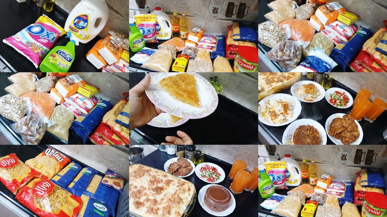 مشتريات شهر 3🛒 وخزين رمضان والعيد 2026 💥جبت كل خزين البيت👌بالعروض والأسعار🤔وفرت من المصروف