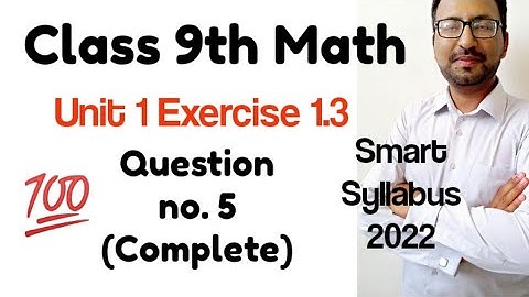 Class 9 Math PTB Smart Syllabus II Chapter 1 Exercise 1.3 Question no. 5 II Matrix and Determinants.