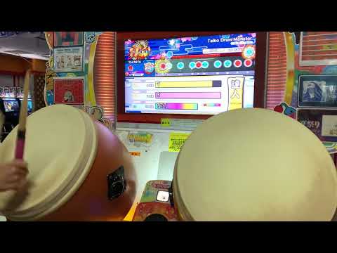 【太鼓の達人ニジイロ】段位道場2021 達人合格