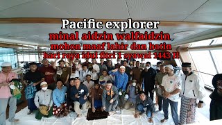 sholat ied di kapal pesiar bersama kawan dari negara lain
