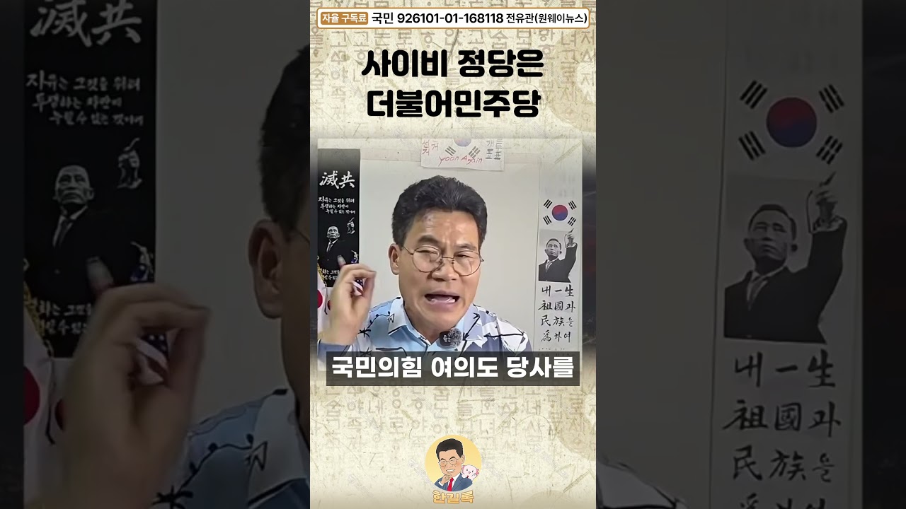요즘 이런 소식 때문에 기분이 좋습니다