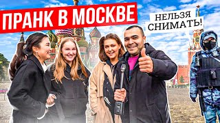 ШКОЛЬНЫЕ ВОПРОСЫ в МОСКВЕ / Сколько должен ЗАРАБАТЫВАТЬ мужчина / Бузова / Реакция людей / ПРАНК