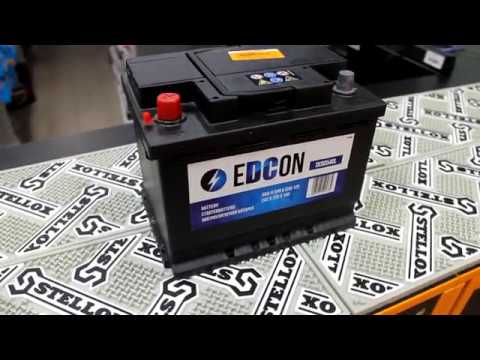 Аккумулятор edcon 60 как снять крышку eDCon - презентационное видео - YouTube