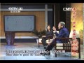 20141222 文明之旅  樊正伦 冬季话养生