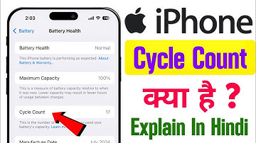 iPhone battery cycle count Kya Hai | iPhone में Cycle Count क्या है | Battery Cycle Count iphone