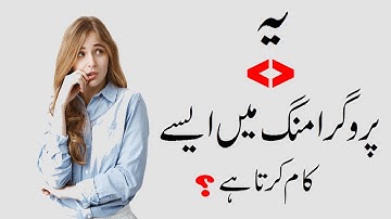 automatic invoice generate in ms access | school management | macro in ms access | lecture 7