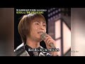 BKHBF00i 箱根八里の半次郎17 氷川きよし (2000)2001・191231 Ver5L HD