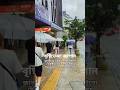 বৃষ্টির দিনে সাদা ছাতার জাপানি নান্দনিকতা 🌧️🤍 | Rainy Day in Japan Aesthetic