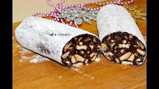 БЕЗ ВЫПЕЧКИ!ДЕСЕРТ МОЕГО ДЕТСТВА!ШОКОЛАДНАЯ КОЛБАСА К ЧАЮ/ЧАЙНАЯ/ПРОСТОЙ РЕЦЕПТ БЕЗ ВЫПЕЧКИ!ДЕСЕРТ МОЕГО ДЕТСТВА!ШОКОЛАДНАЯ КОЛБАСА К ЧАЮ/ЧАЙНАЯ/ПРОСТОЙ РЕЦЕПТ